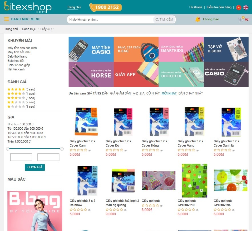 bitexshop ảnh 2 bitexshop anh 2