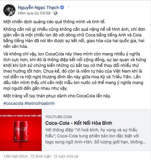 Coca-Cola anh 1