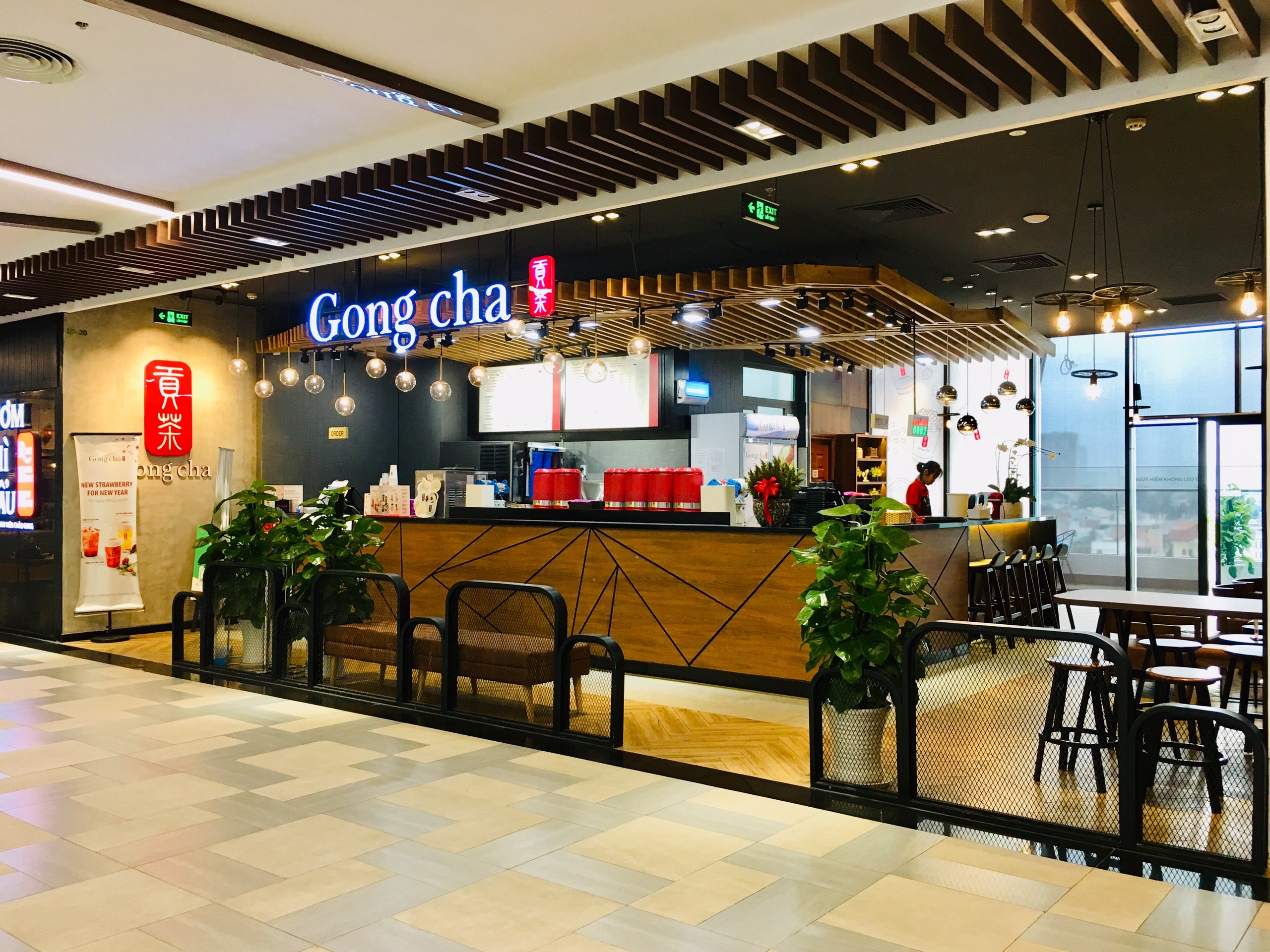 Gigamall anh 8