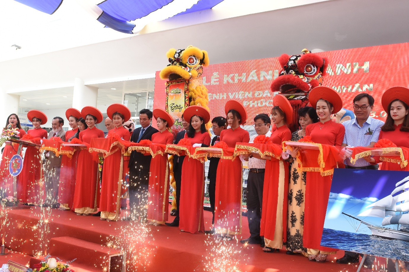 Bệnh viện đa khoa tư nhân Phúc Hưng ảnh 2 Benh vien da khoa tu nhan Phuc Hung anh 2