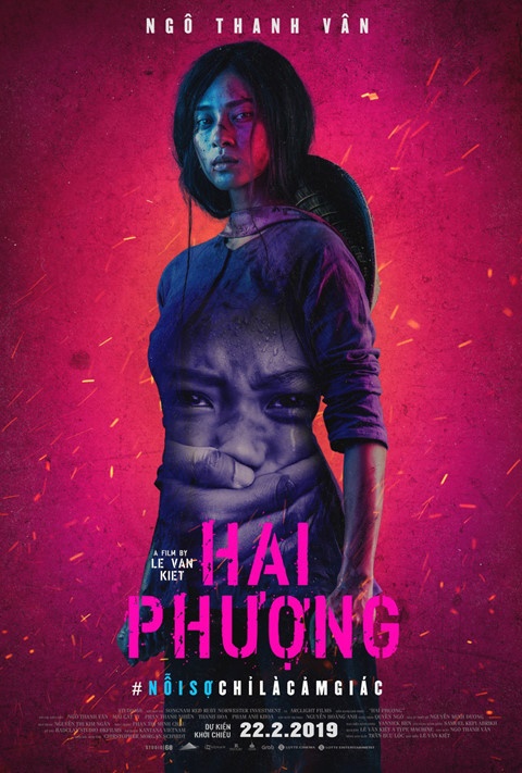 Lotte Cinema ảnh 2 Lotte Cinema anh 2
