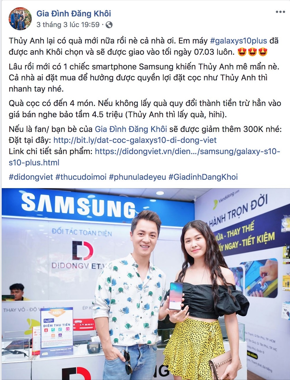 Di Động Việt ảnh 1 Di Dong Viet anh 1