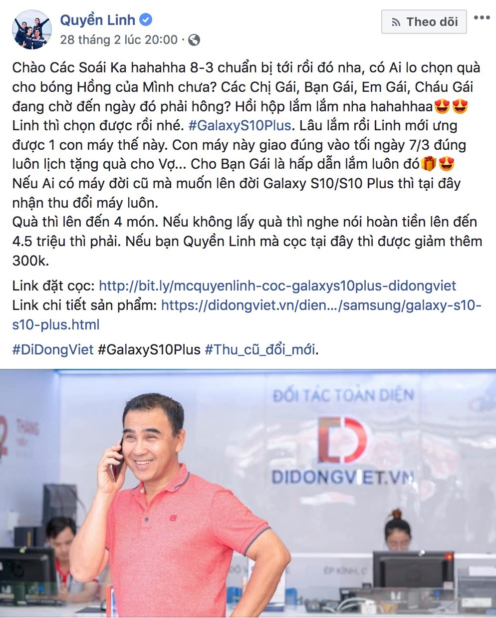 Di Động Việt ảnh 3 Di Dong Viet anh 3