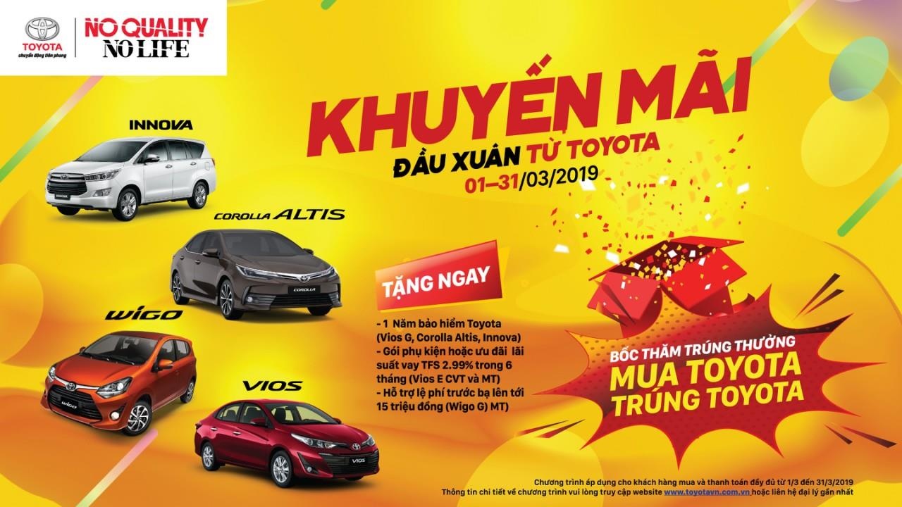 Toyota,  Vios,  Innova anh 1