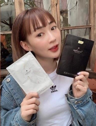 3D Face Mask  ảnh 5 3D Face Mask anh 5
