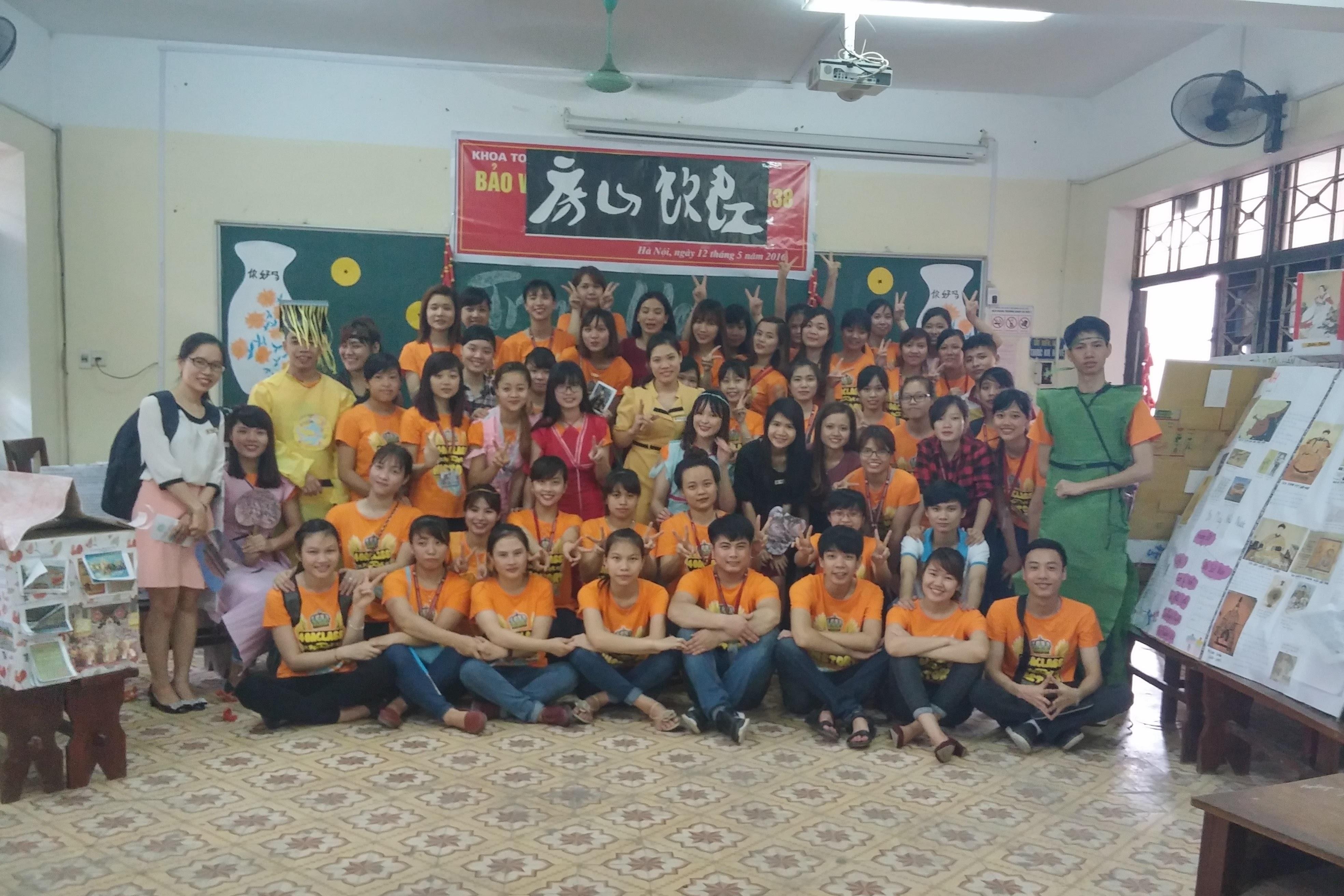 ĐHSP Hà Nội 2 ảnh 4 DHSP Ha Noi 2 anh 4