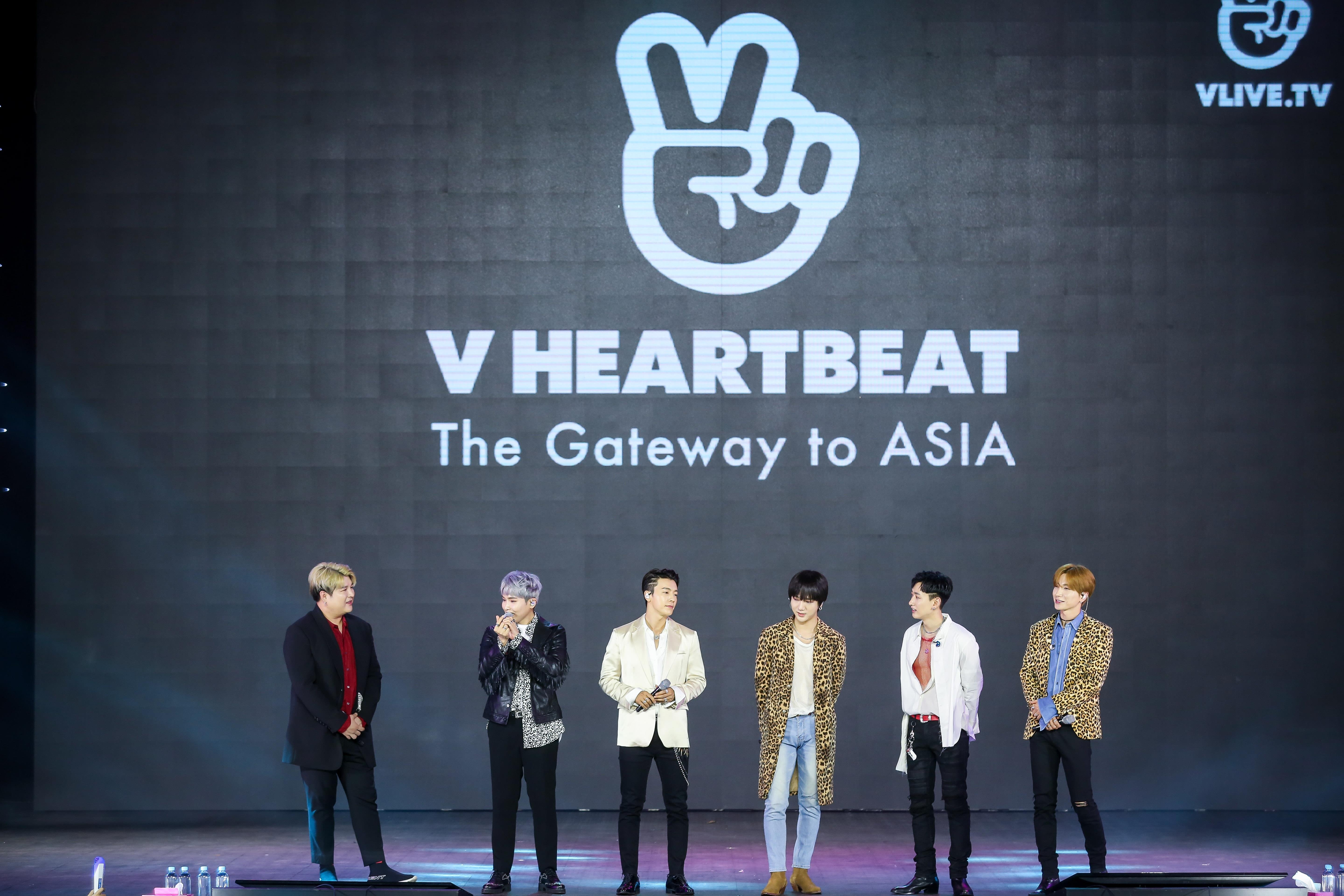 Supper Junior,  VLive anh 2