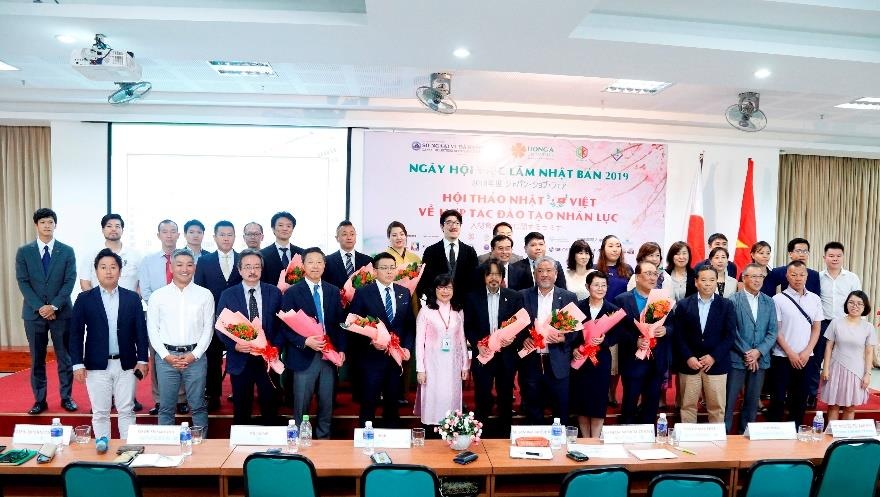 Đại học Đông Á  ảnh 1 Dai hoc Dong A anh 1