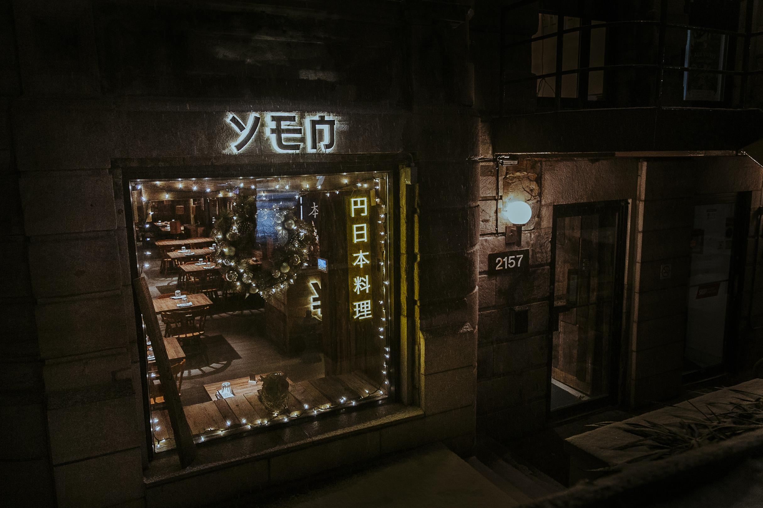 Yen sushi ảnh 2 Yen sushi anh 2