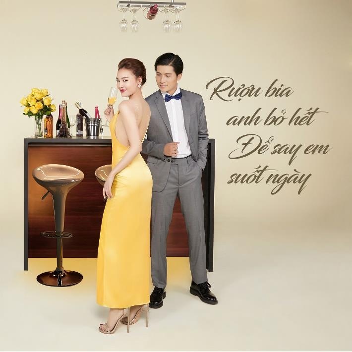 Enchanteur ảnh 9 Enchanteur anh 9
