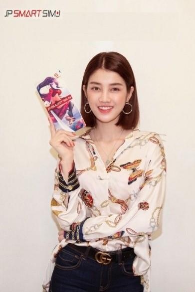 JP Smart SIM ảnh 4 JP Smart SIM anh 4