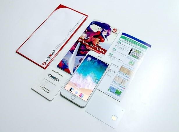 JP Smart SIM ảnh 2 JP Smart SIM anh 2