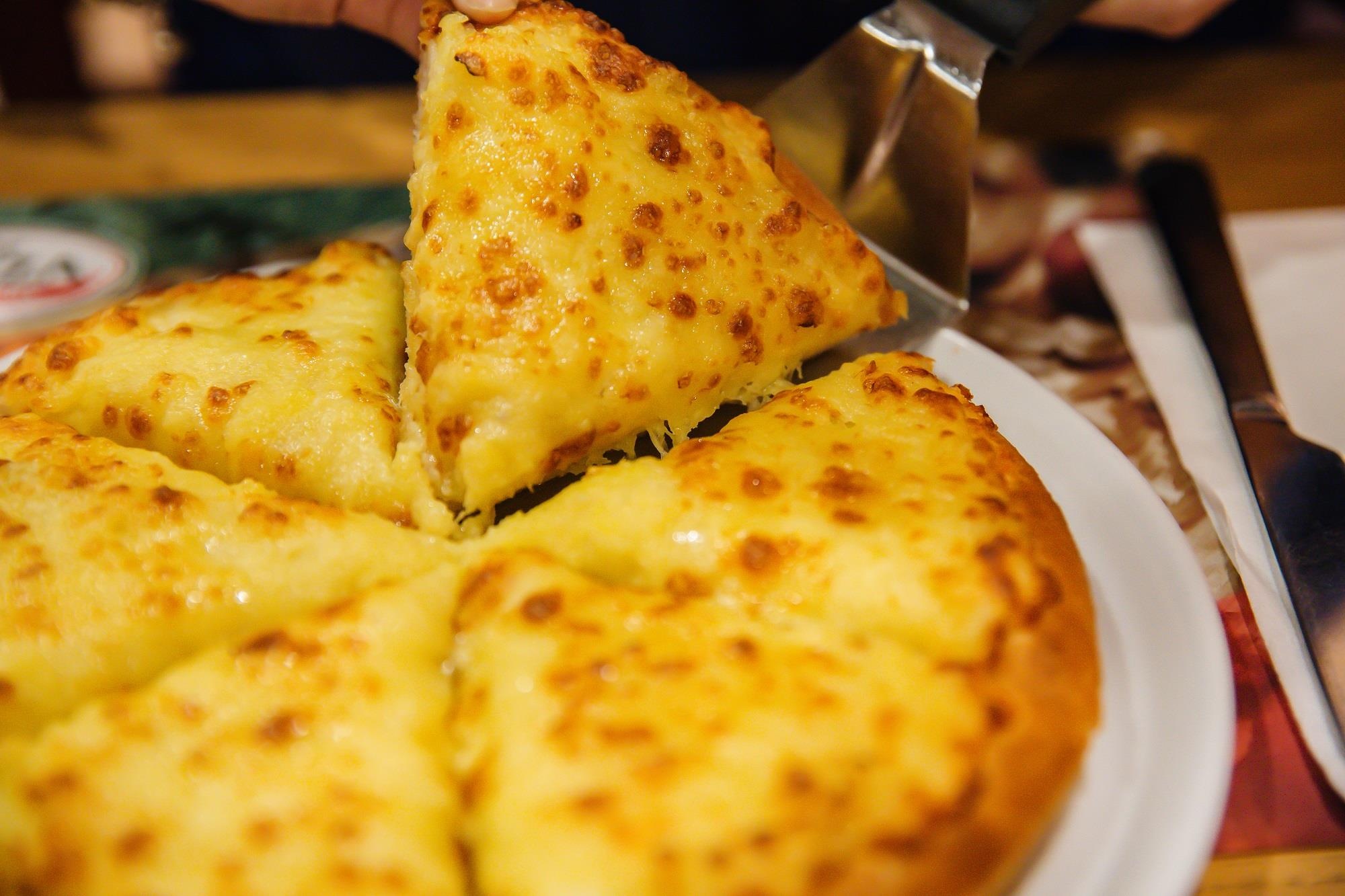 The Pizza Company anh 4