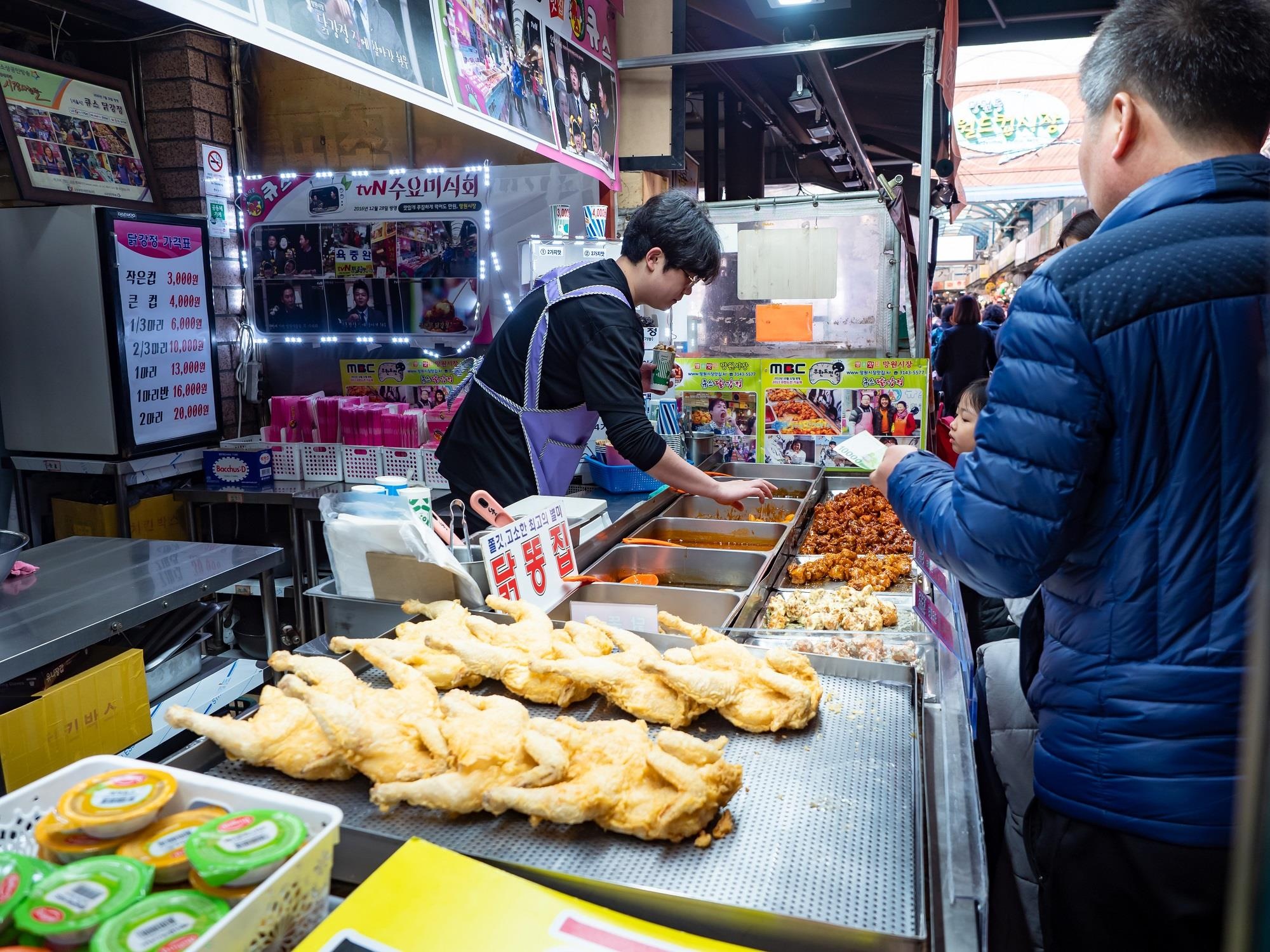 Tour Han Quoc mua he cua Vietrantour anh 7