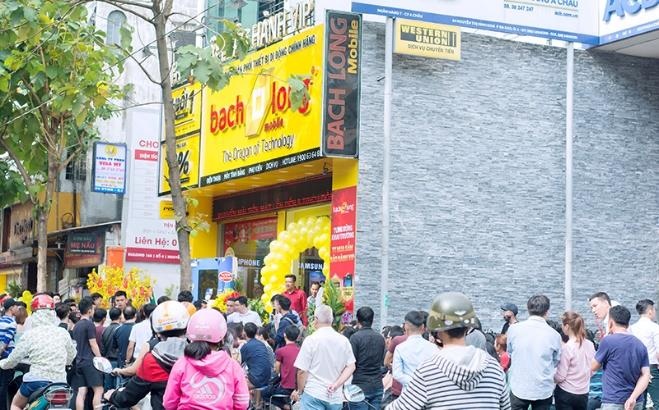 Bạch Long ảnh 1 Bach Long anh 1