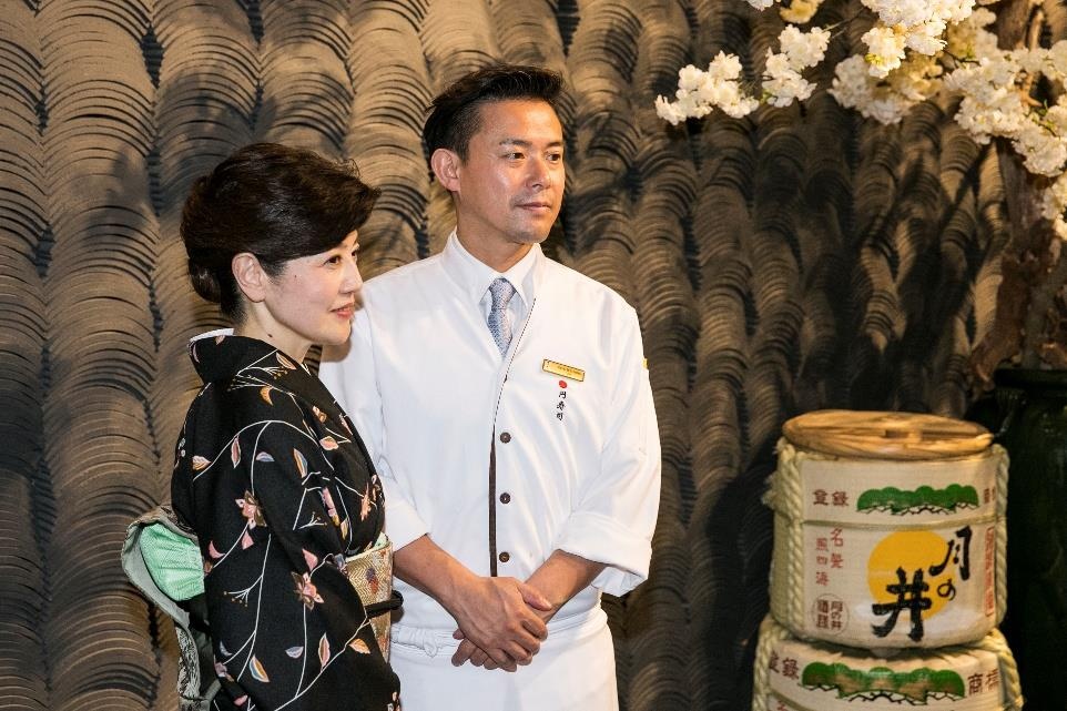 Yen Sushi Premium anh 5