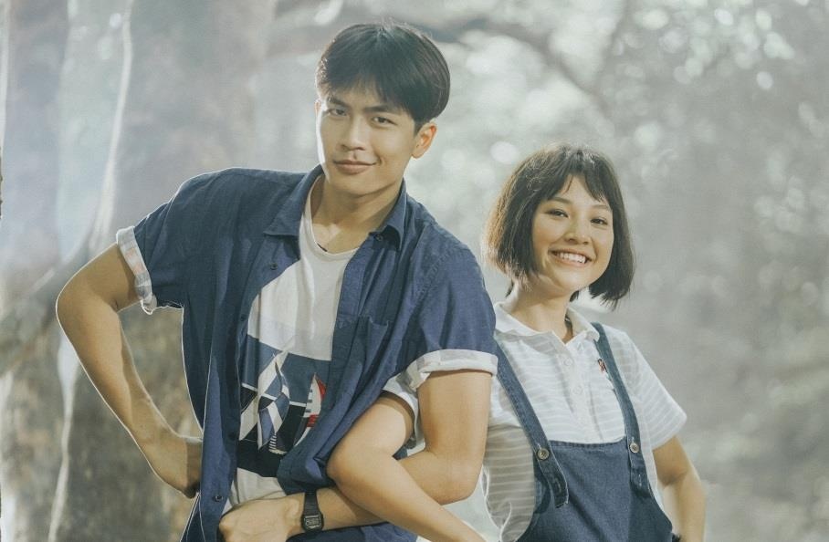 Chung ta - ai cung tung de lo co gai tinh dau thoi thanh xuan hinh anh