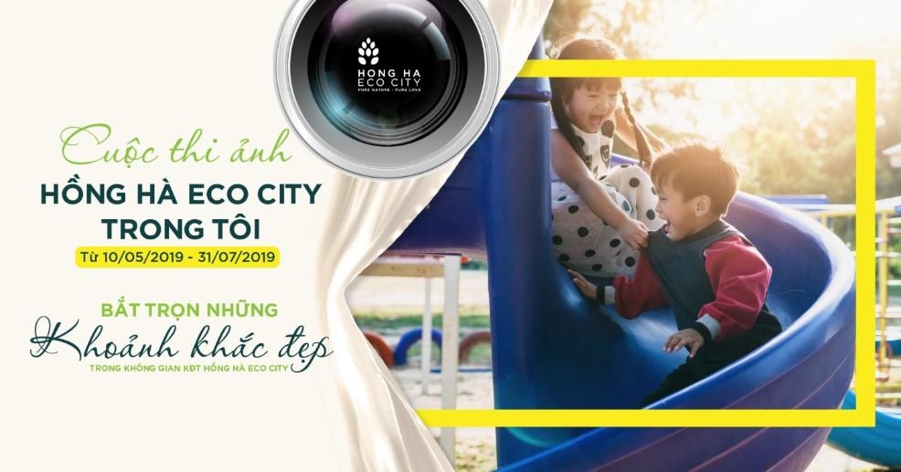 Hồng Hà Eco City ảnh 2 Hong Ha Eco City anh 2