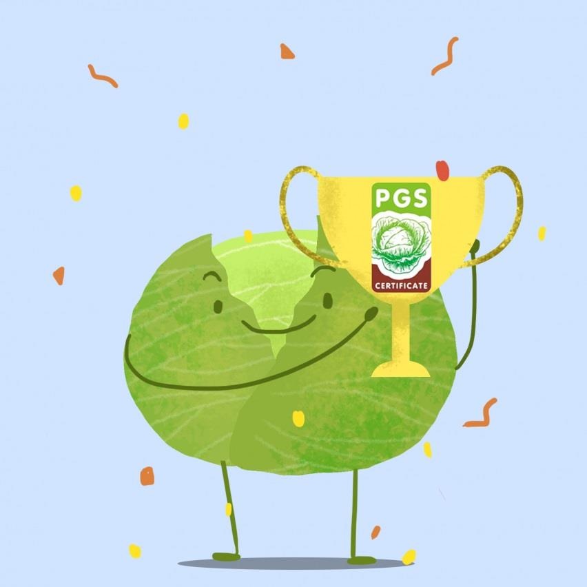 Adayroi Eat ảnh 1 Adayroi Eat anh 1