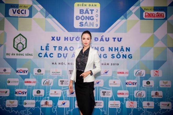 Five Star Eco City ảnh 1 Five Star Eco City anh 1