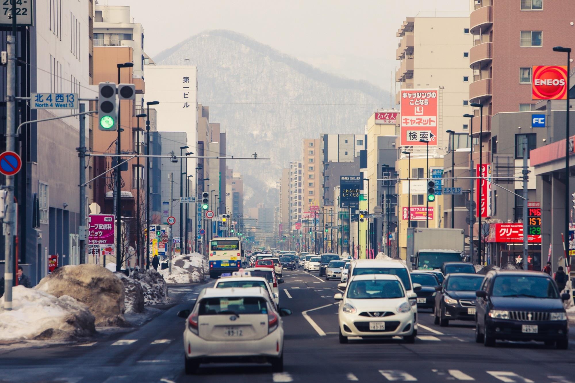 Cong ty Discover The World anh 2