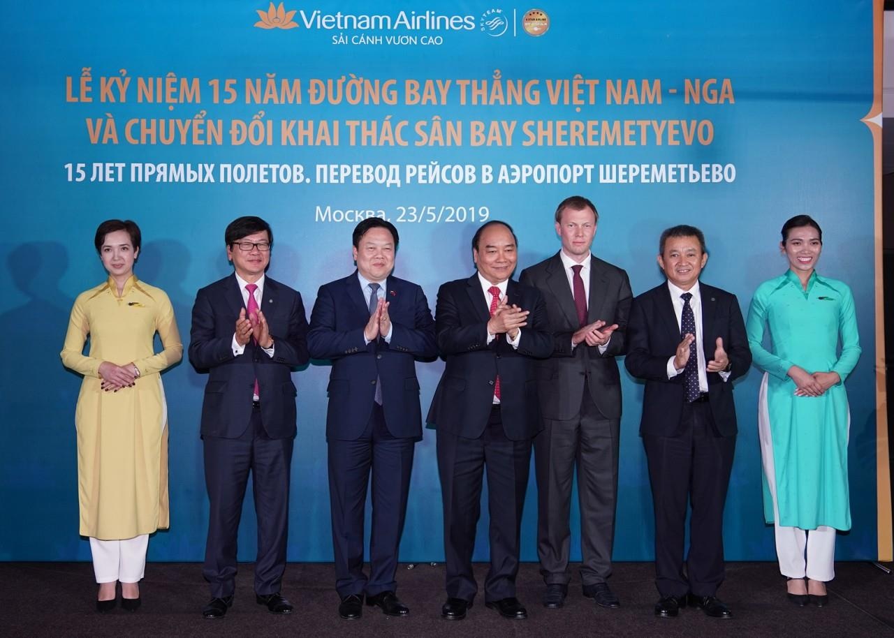 Vietnam Airlines ảnh 1 Vietnam Airlines anh 1