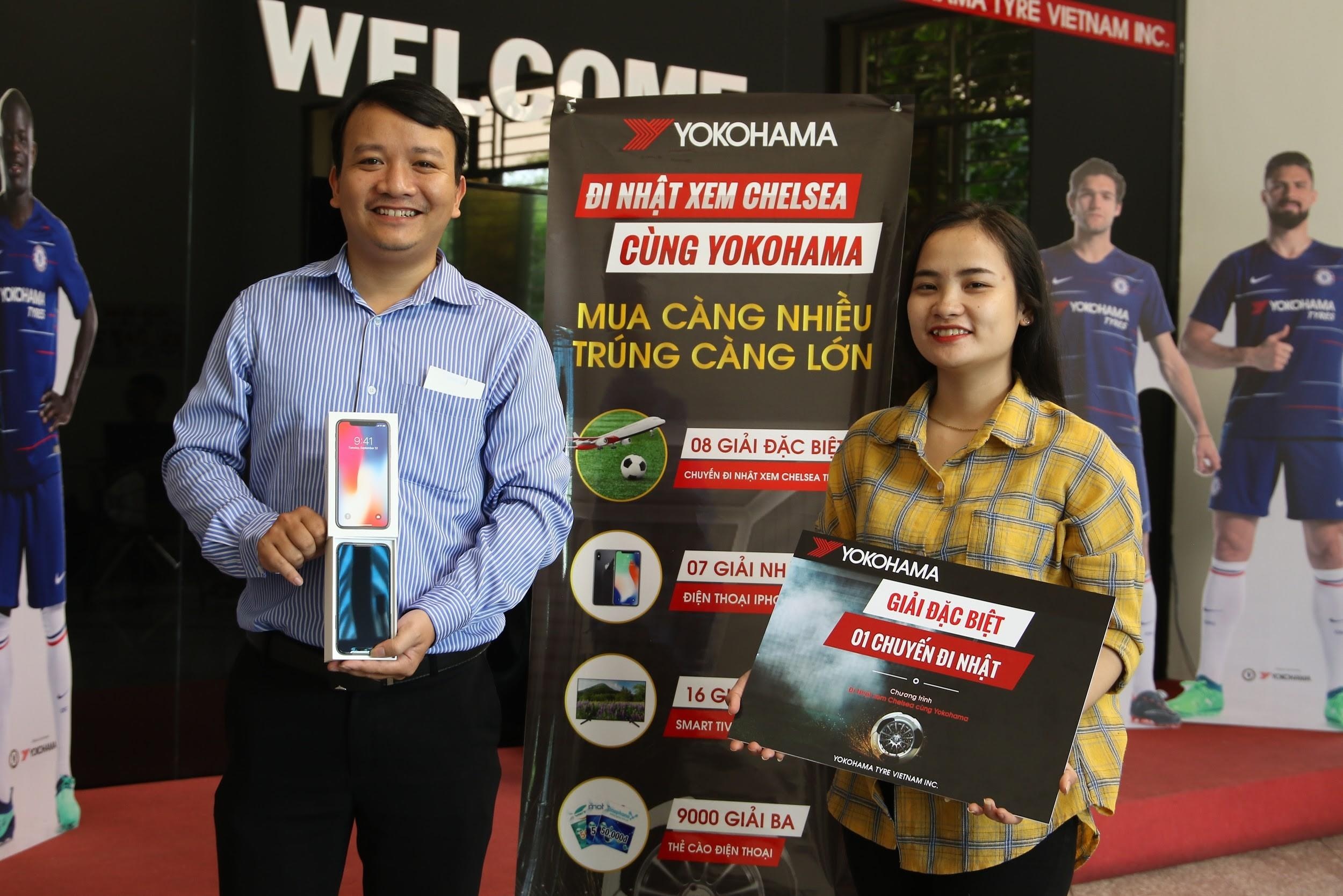 Yokohama ảnh 2 Yokohama anh 2