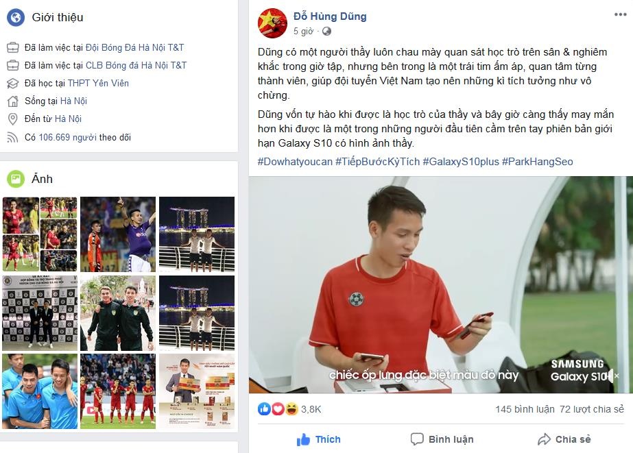 Galaxy S10+ ảnh 1 Galaxy S10+ anh 1