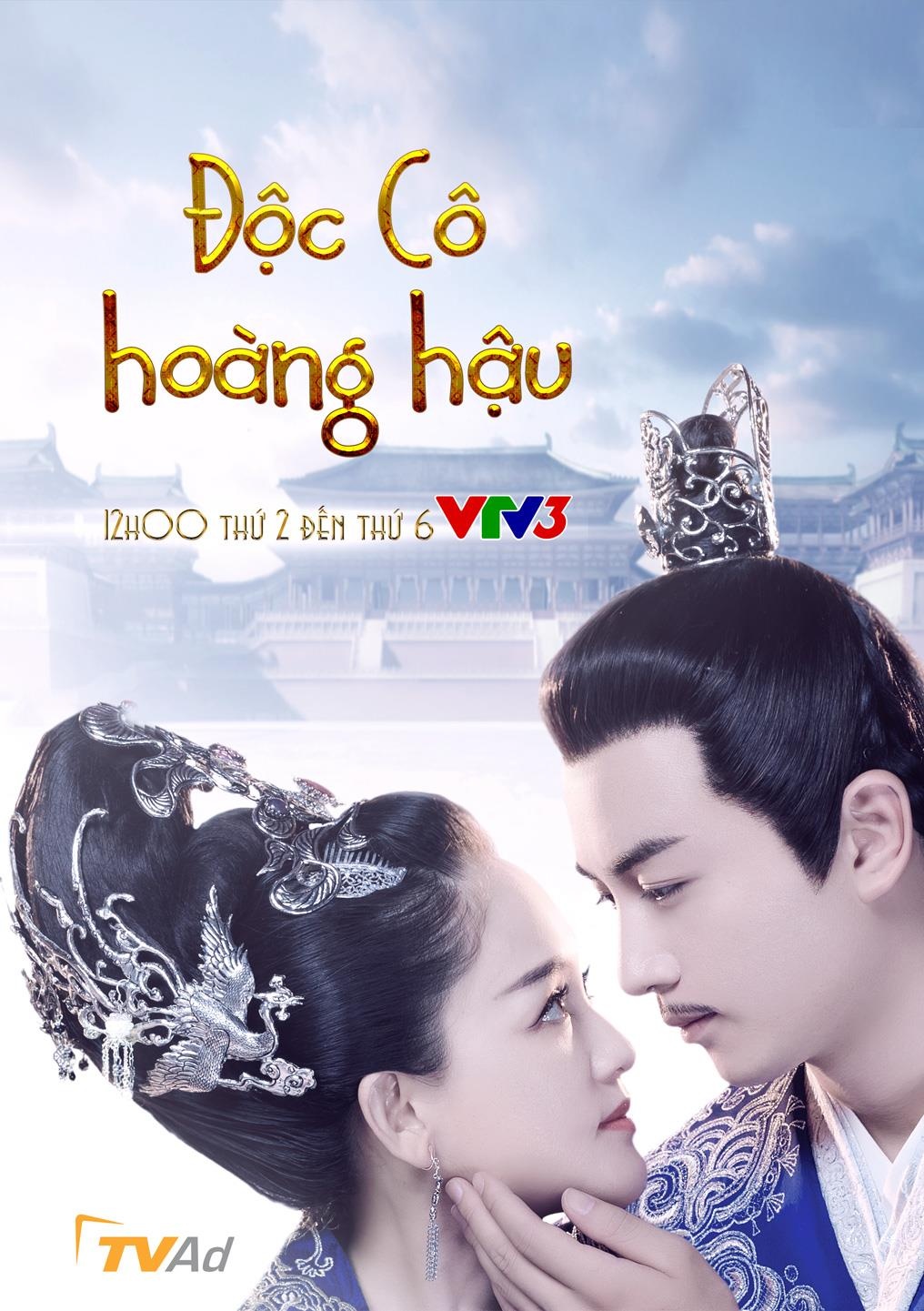 VTV ảnh 4 VTV anh 4
