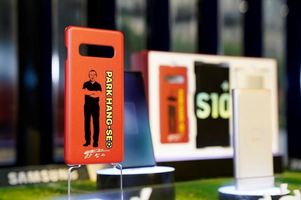 Galaxy S10+, Park Hang-seo, Samsung ảnh 3 Galaxy S10+, Park Hang-seo, Samsung anh 3
