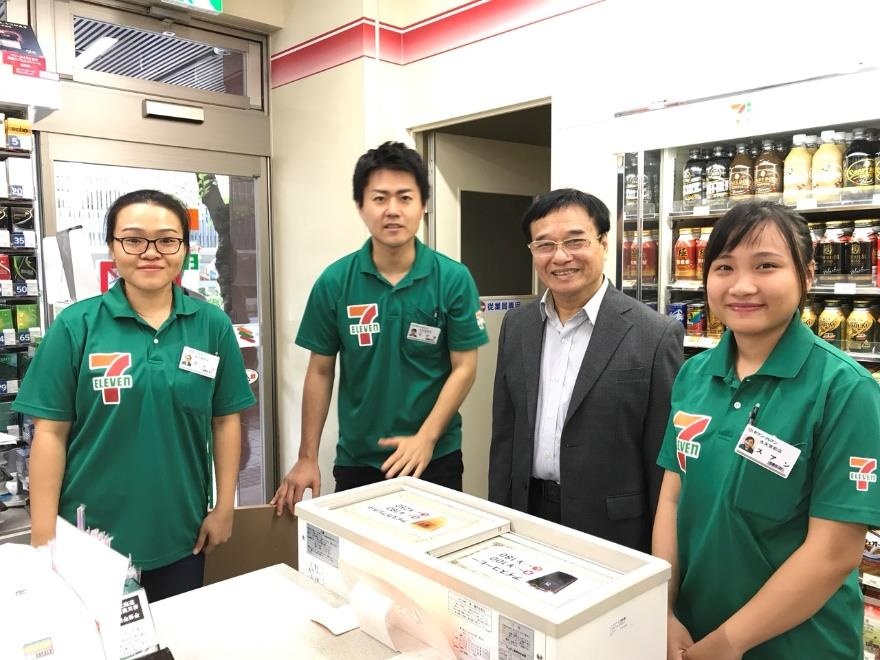 Đại học Đông Á ảnh 2 Dai hoc Dong A anh 2