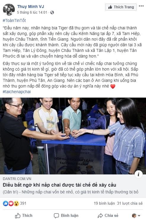 tiger ảnh 1 tiger anh 1