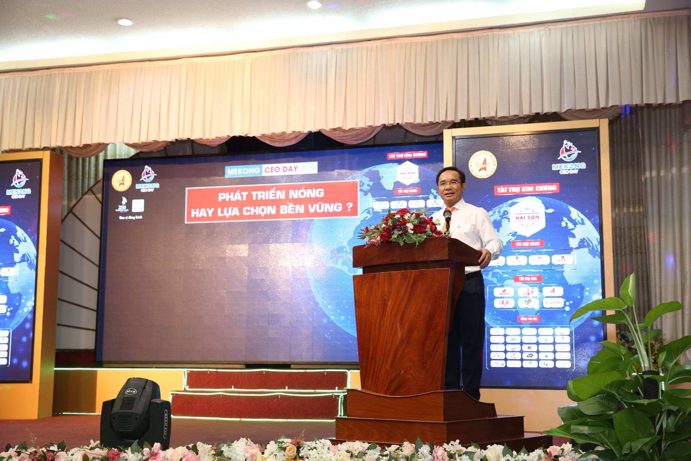 Hội doanh nhân tỉnh Long An ảnh 1 Hoi doanh nhan tinh Long An anh 1