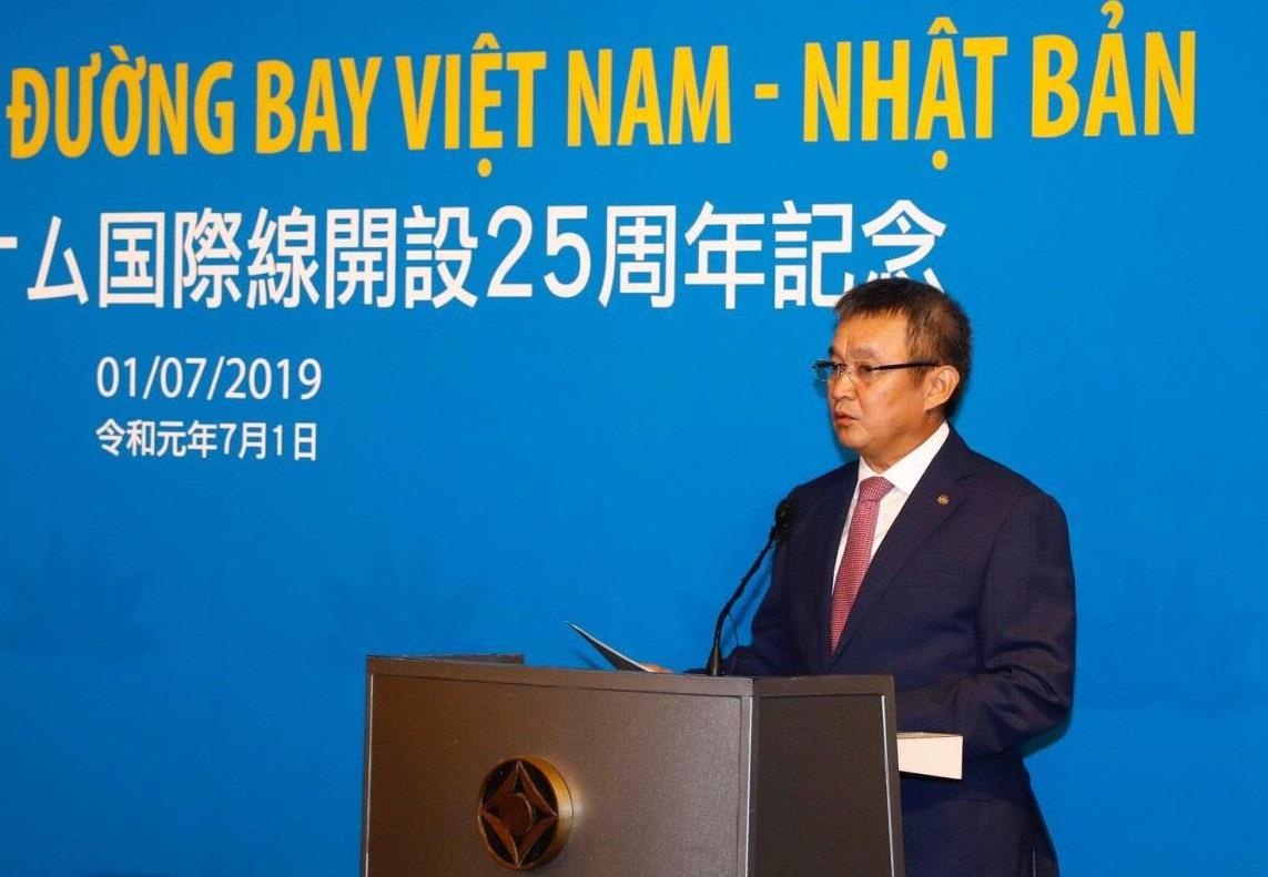 Vietnam Airlines ky niem 25 nam duong bay Viet Nam - Nhat Ban hinh anh