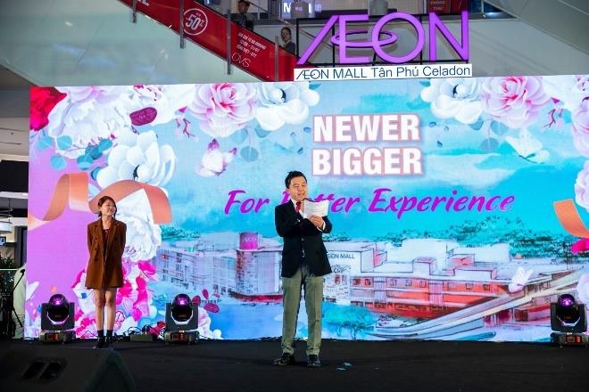 AEON Mall ảnh 3 AEON Mall anh 3