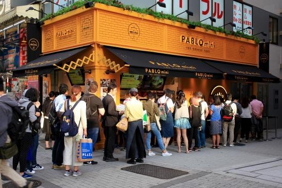 Pablo ảnh 1 Pablo anh 1