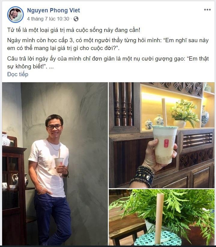 Gong Cha anh 3