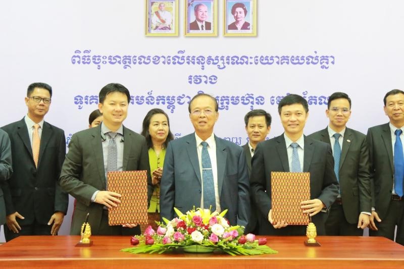 Metfone trien khai 5G tai Campuchia tu thang 7 hinh anh