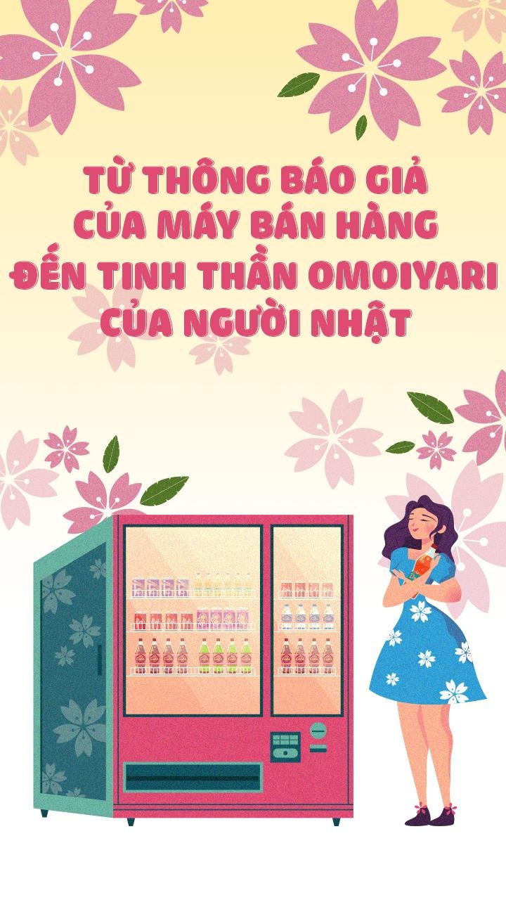 omoiyari  ảnh 1 omoiyari anh 1