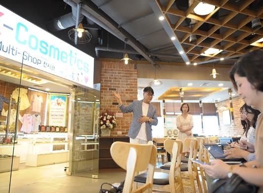 Seo Seo Galbi ảnh 1 Seo Seo Galbi anh 1