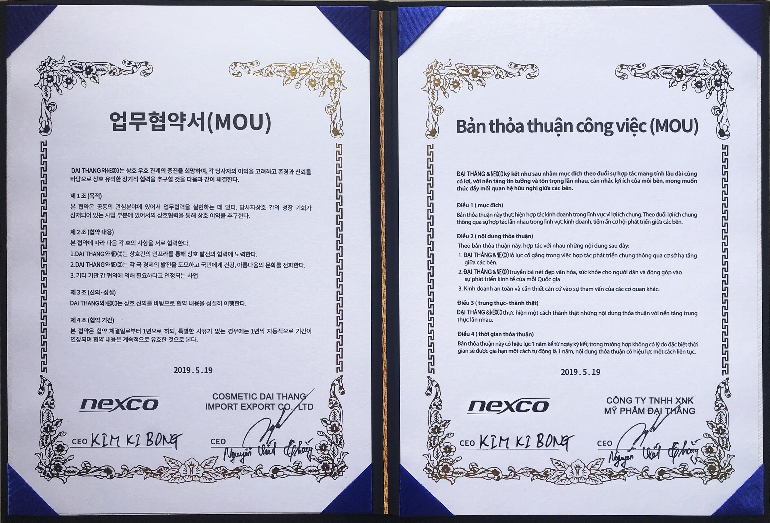 Cong ty Dai Thang anh 1