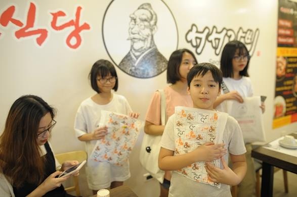 Seo Seo Galbi ảnh 4 Seo Seo Galbi anh 4