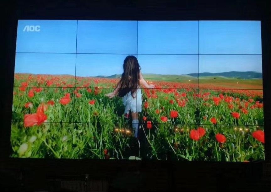 Video Wall cua AOC anh 1