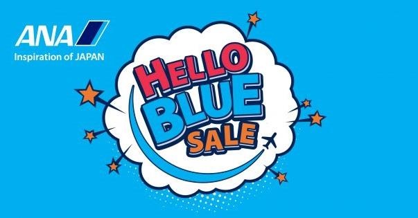 Hãng hàng không ANA ảnh 1 Hang hang khong ANA anh 1