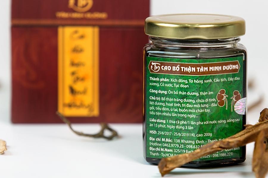 Cao bổ thận Tâm Minh Đường ảnh 3 Cao bo than Tam Minh Duong anh 3