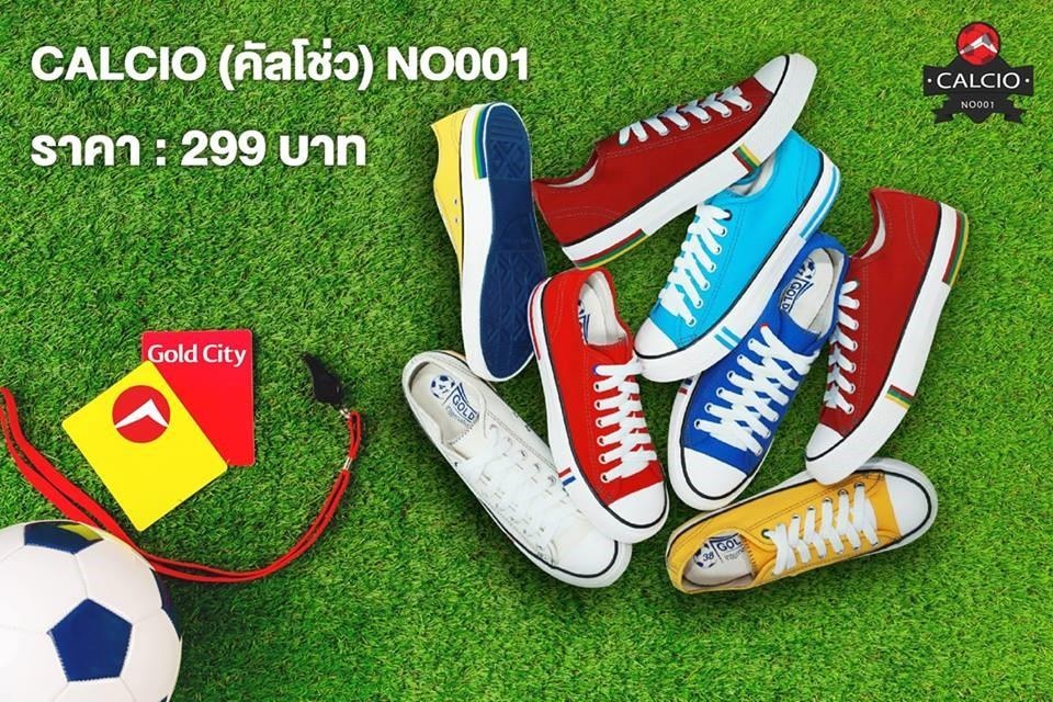 Goldcity Thái Lan ảnh 3 Goldcity Thai Lan anh 3