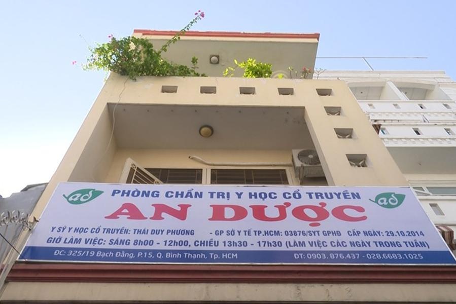 An Cốt Nam ảnh 2 An Cot Nam anh 2