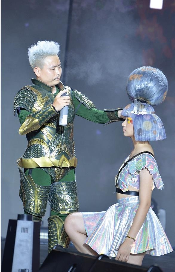 SunStar Vietnam anh 1