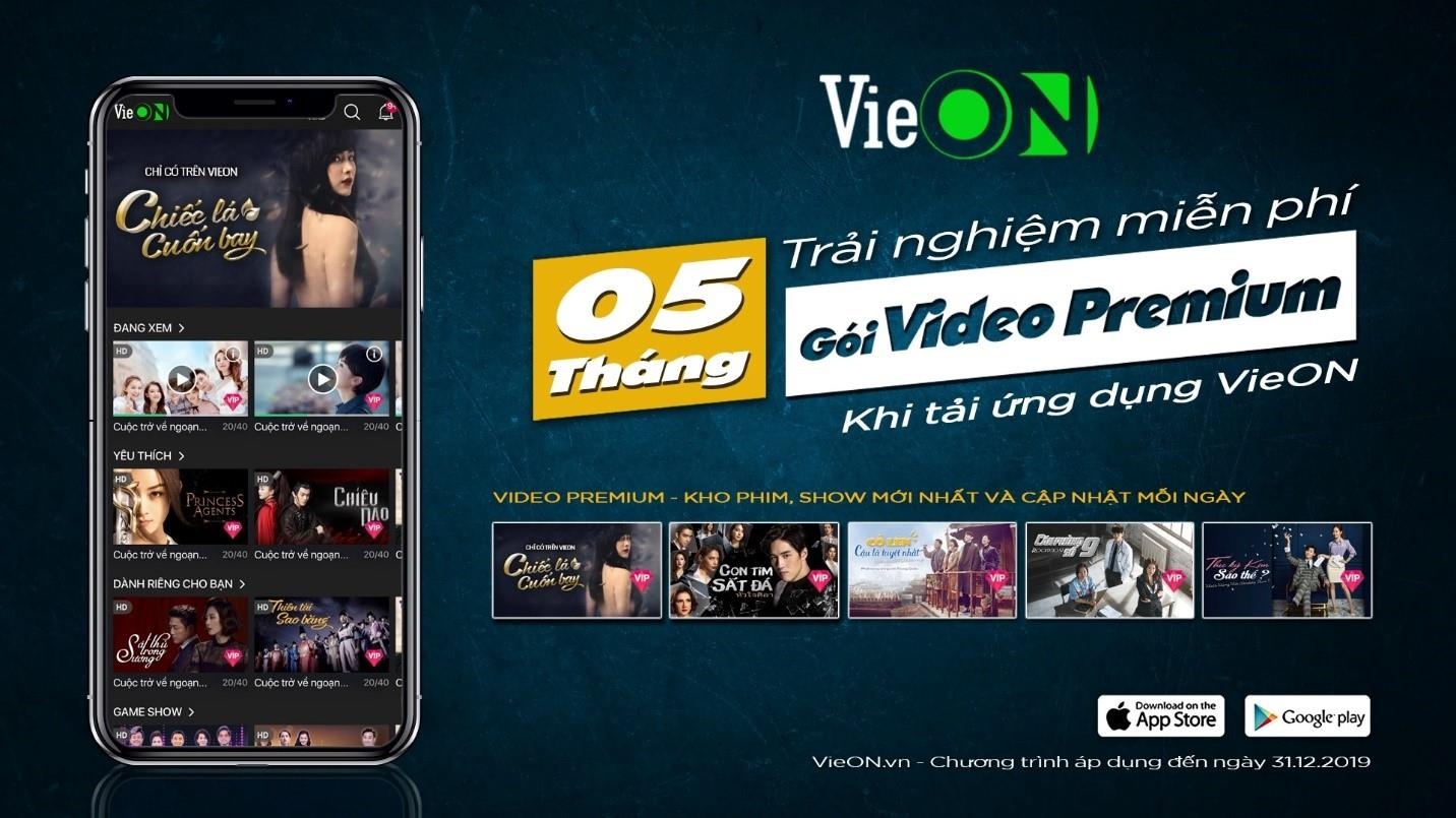 Chiec la cuon bay anh 4