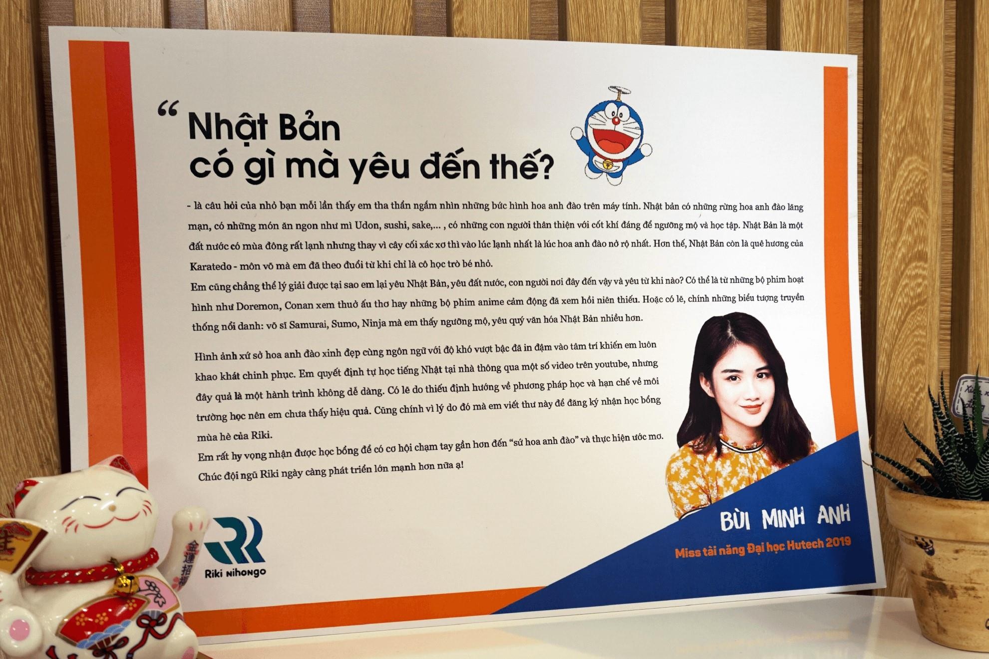 Riki Nihongo ảnh 4 Riki Nihongo anh 4